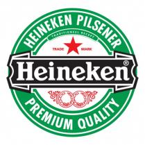 Heineken Lager 12pk 8oz Cans