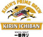 Kirin Ichiban Lager 12oz Bottles 0